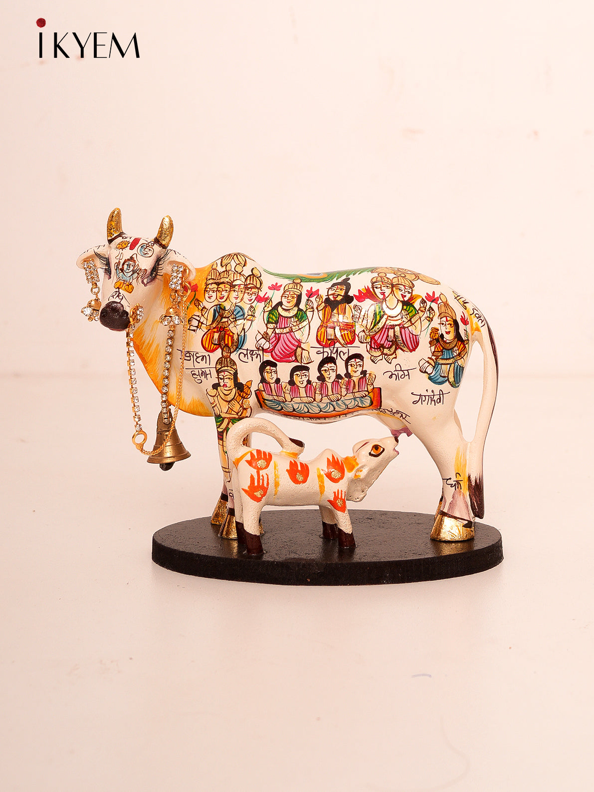 Kamadenu Idol