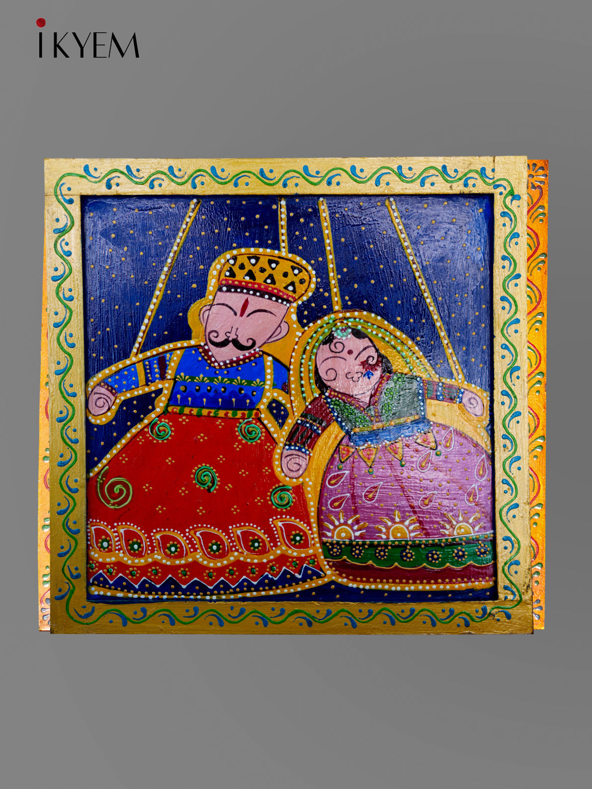 Painting Wall Plate