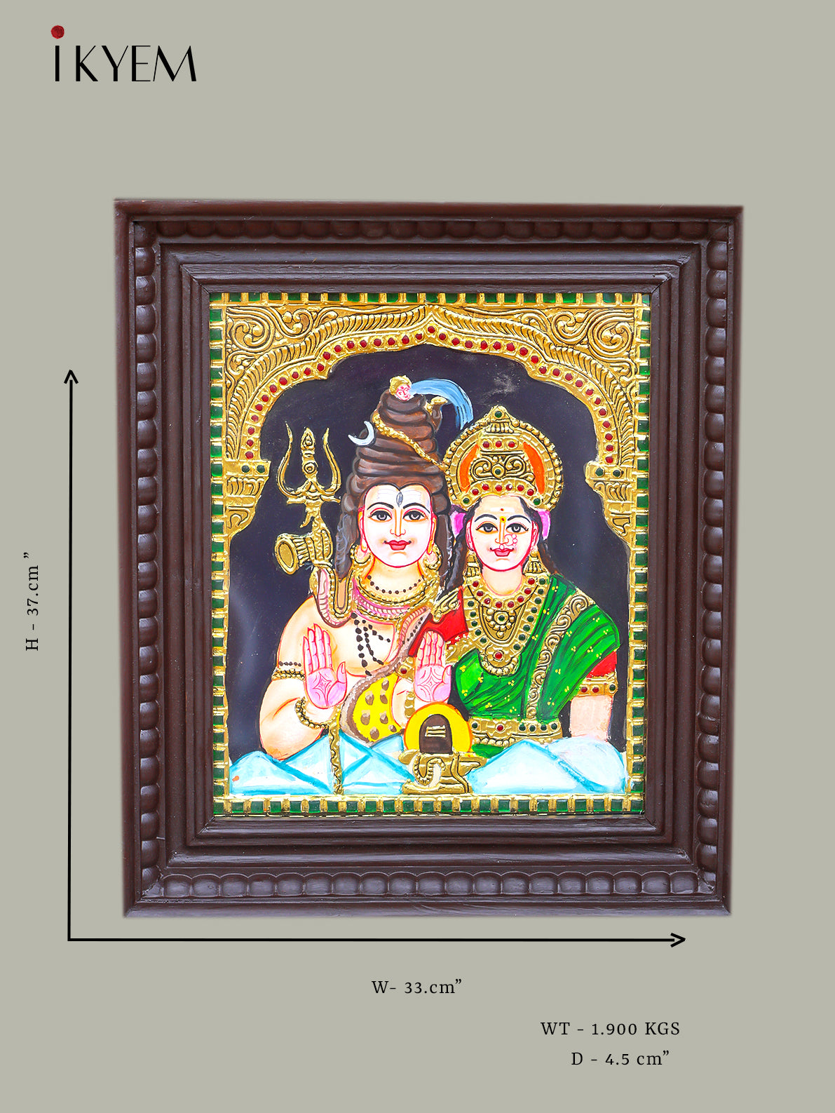 Lord Shiva Parvathi - Tanjore Painting