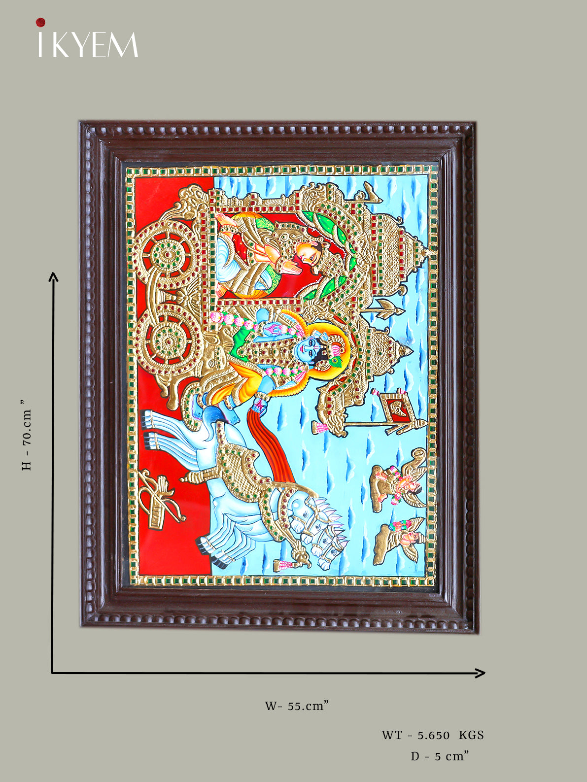 Regal Tanjore Painting Depicting Lord Krishna & Arjuna's Geethopadesam 1