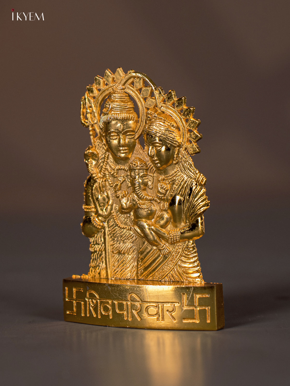 Elegant Gold Plated Shiva Parvathi & Ganesha idol - 4 Inches 1
