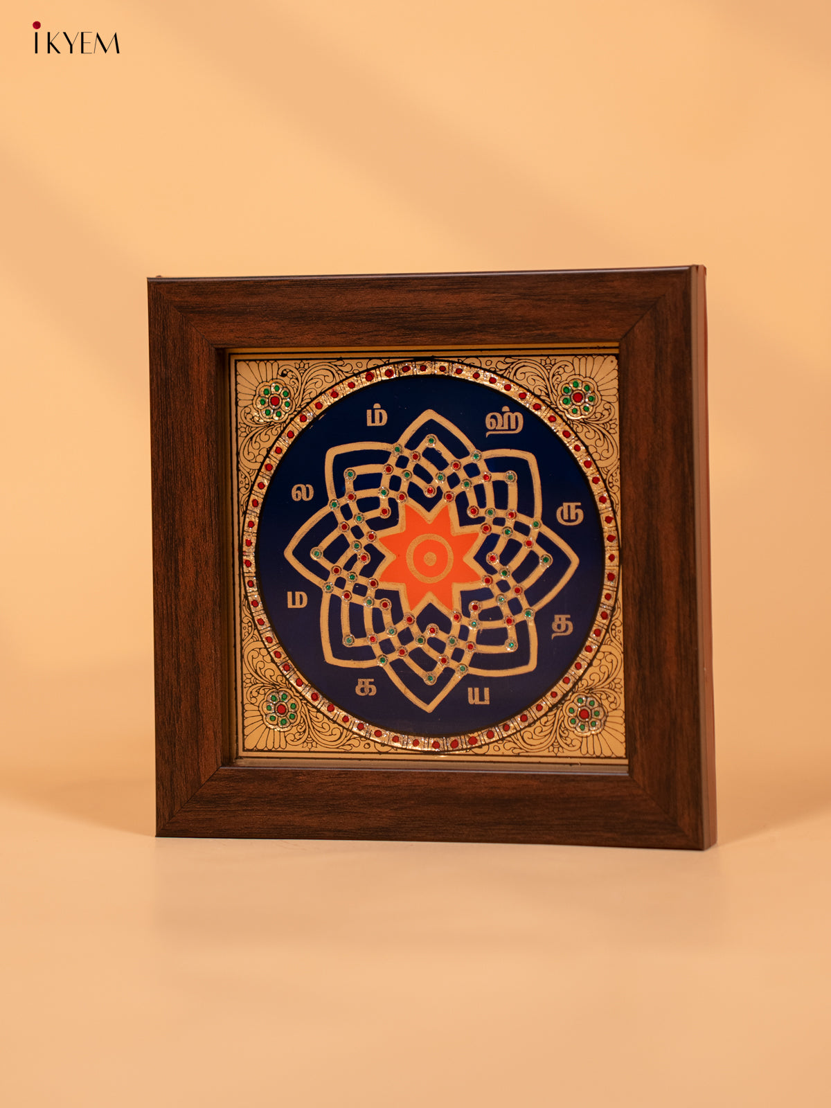 Elegant Hridaya Kamalam Reverse Glass Painted Frame 2