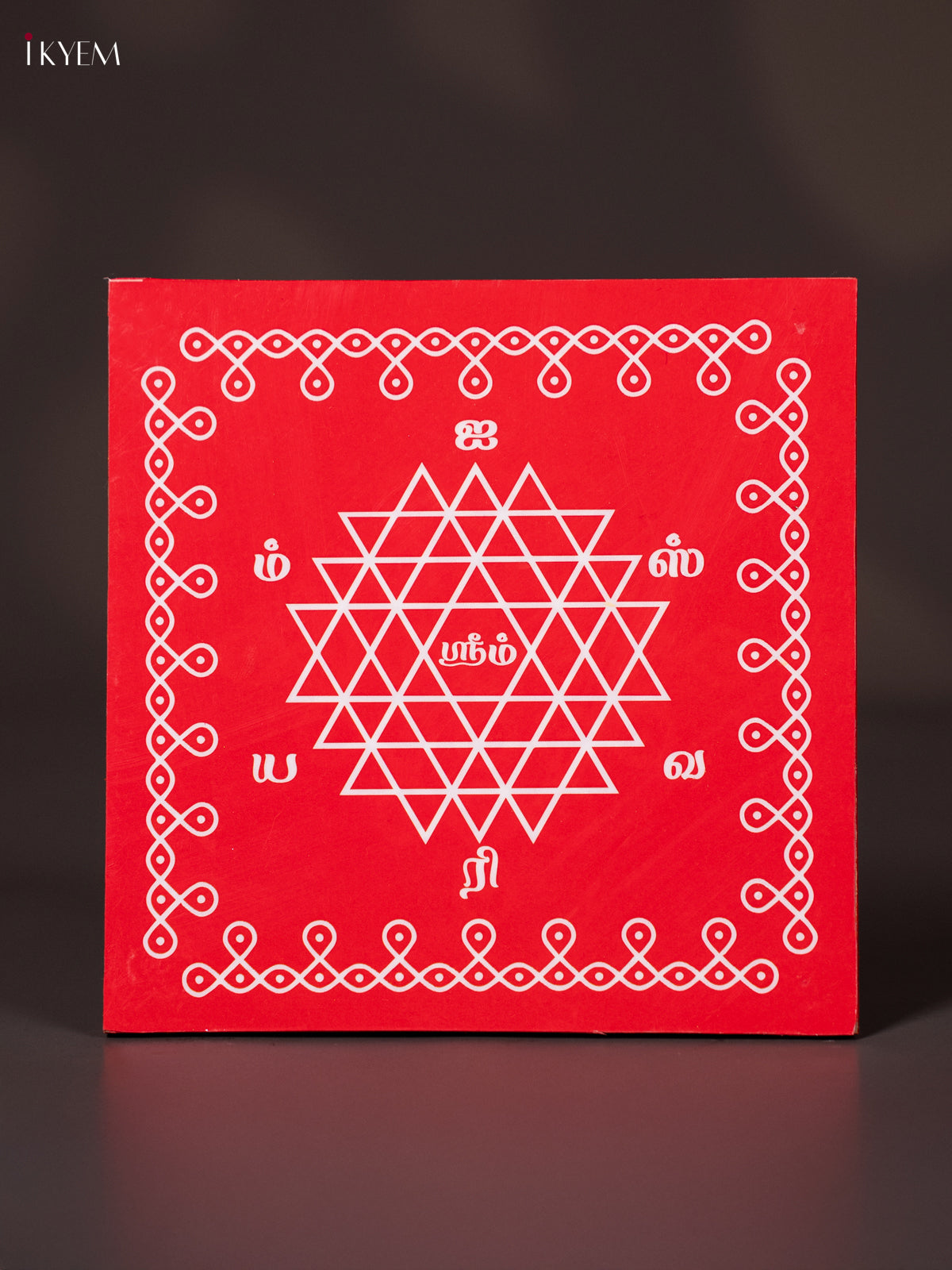 Elegant Red Aishwarya Kolam Wooden Square Kolam Manai - (6x6) Inch