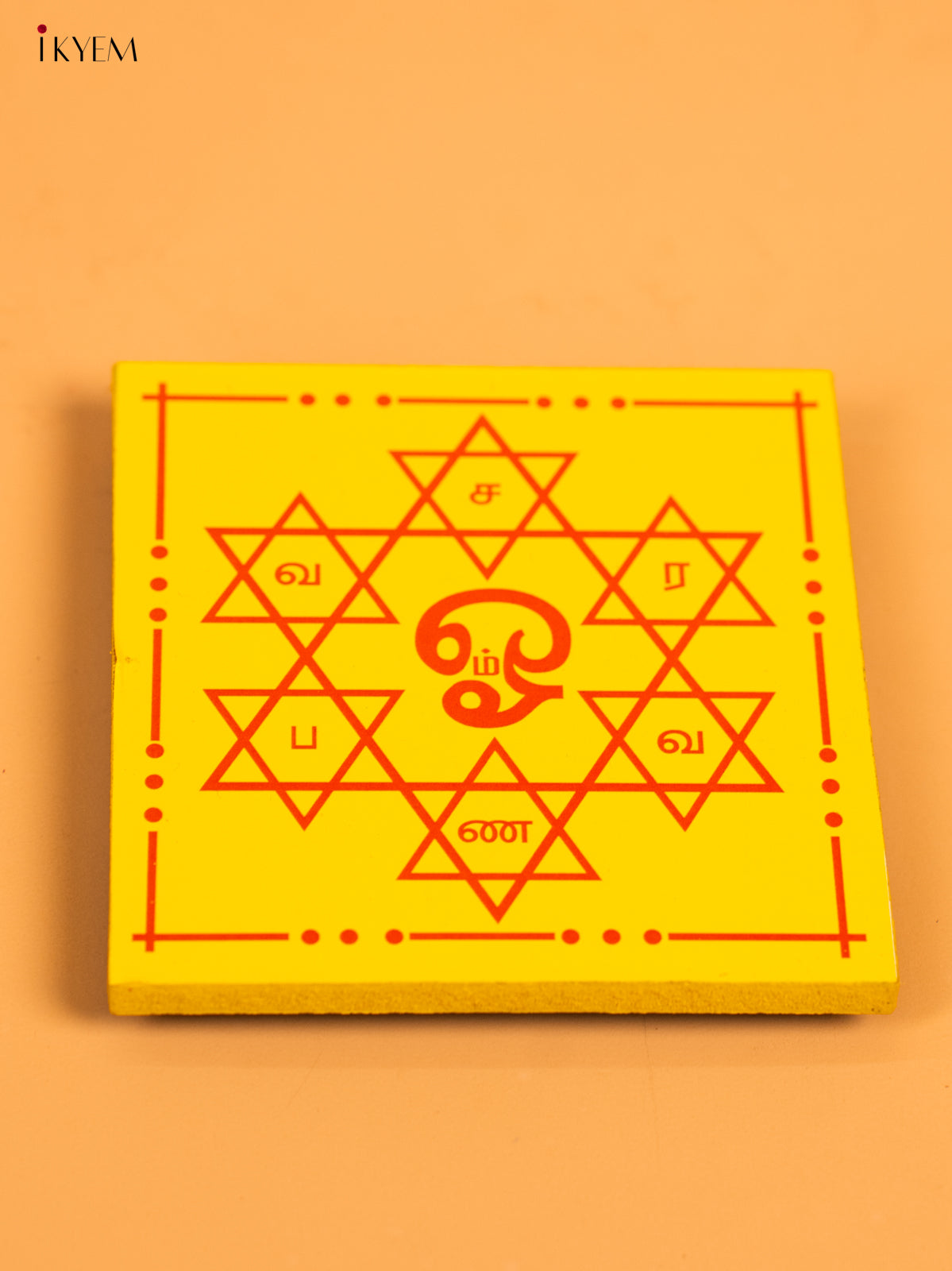 Wooden Square Manai with Om Saravana Bhava Print -5