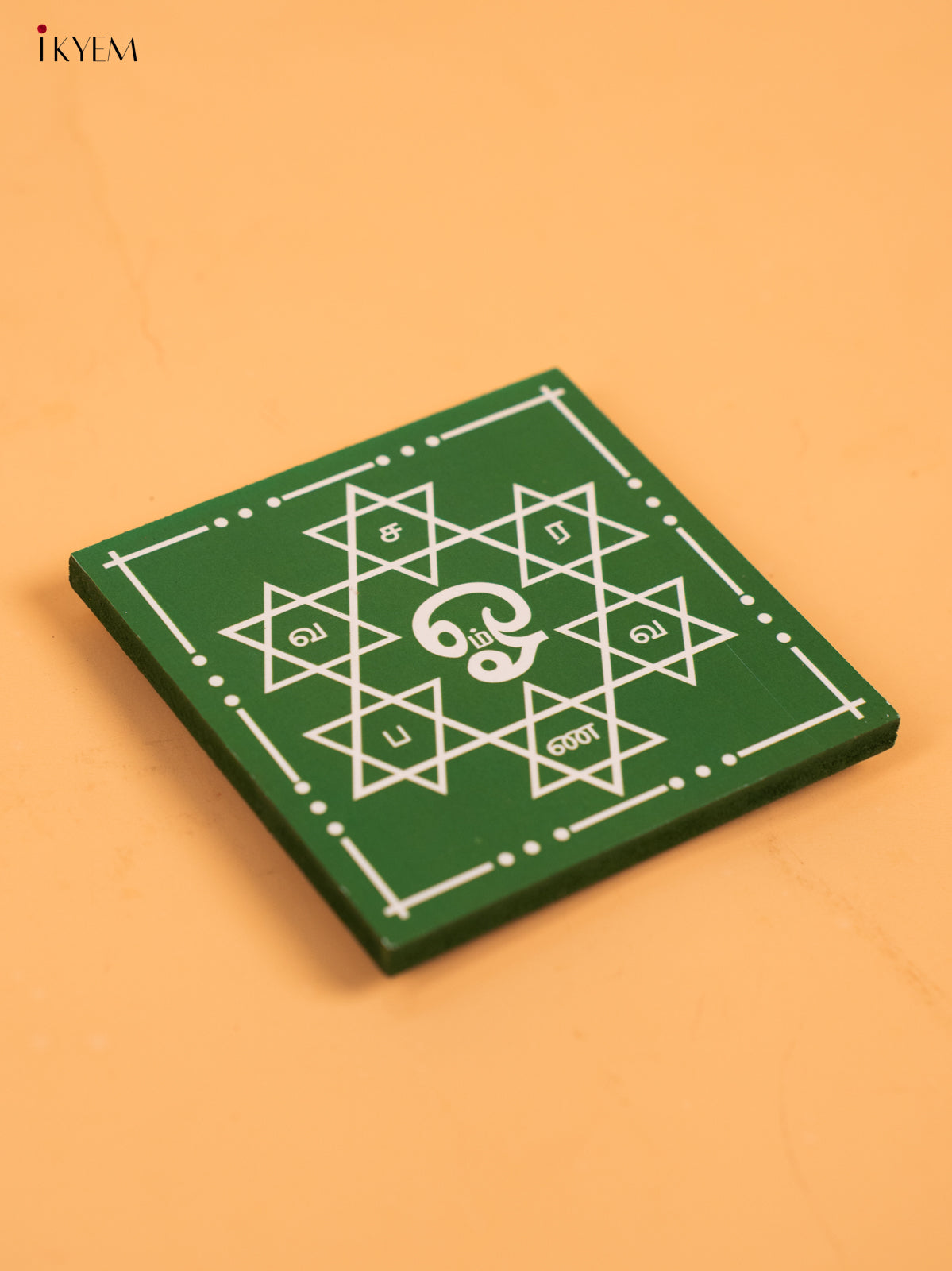 Wooden Square Manai with Om Saravana Bhava Print -7