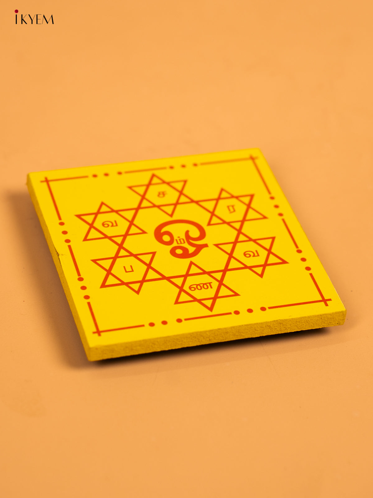 Wooden Square Manai with Om Saravana Bhava Print -3