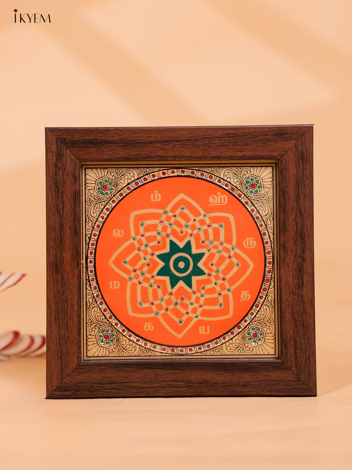 Orange & Green Hrudaya Kamalam Reverse Glass Painted Frame