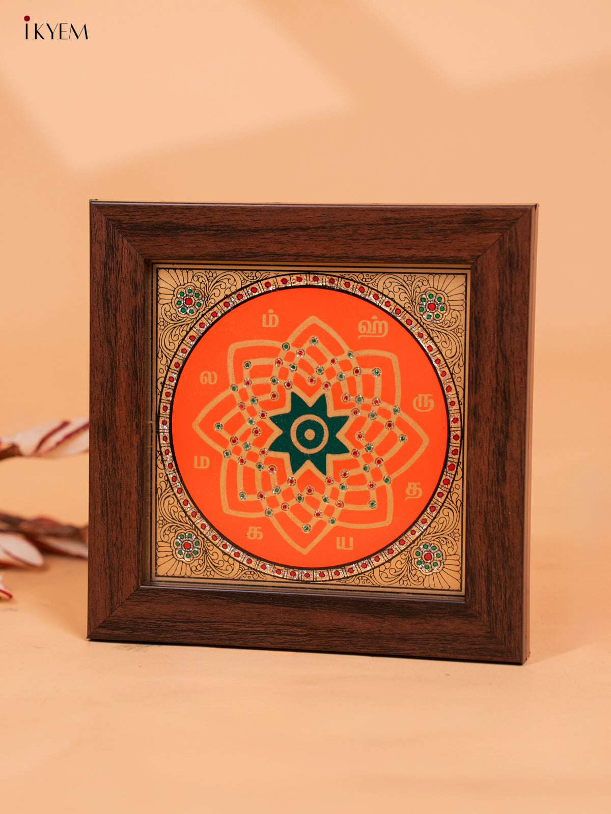 Orange & Green Hrudaya Kamalam Reverse Glass Painted Frame -2