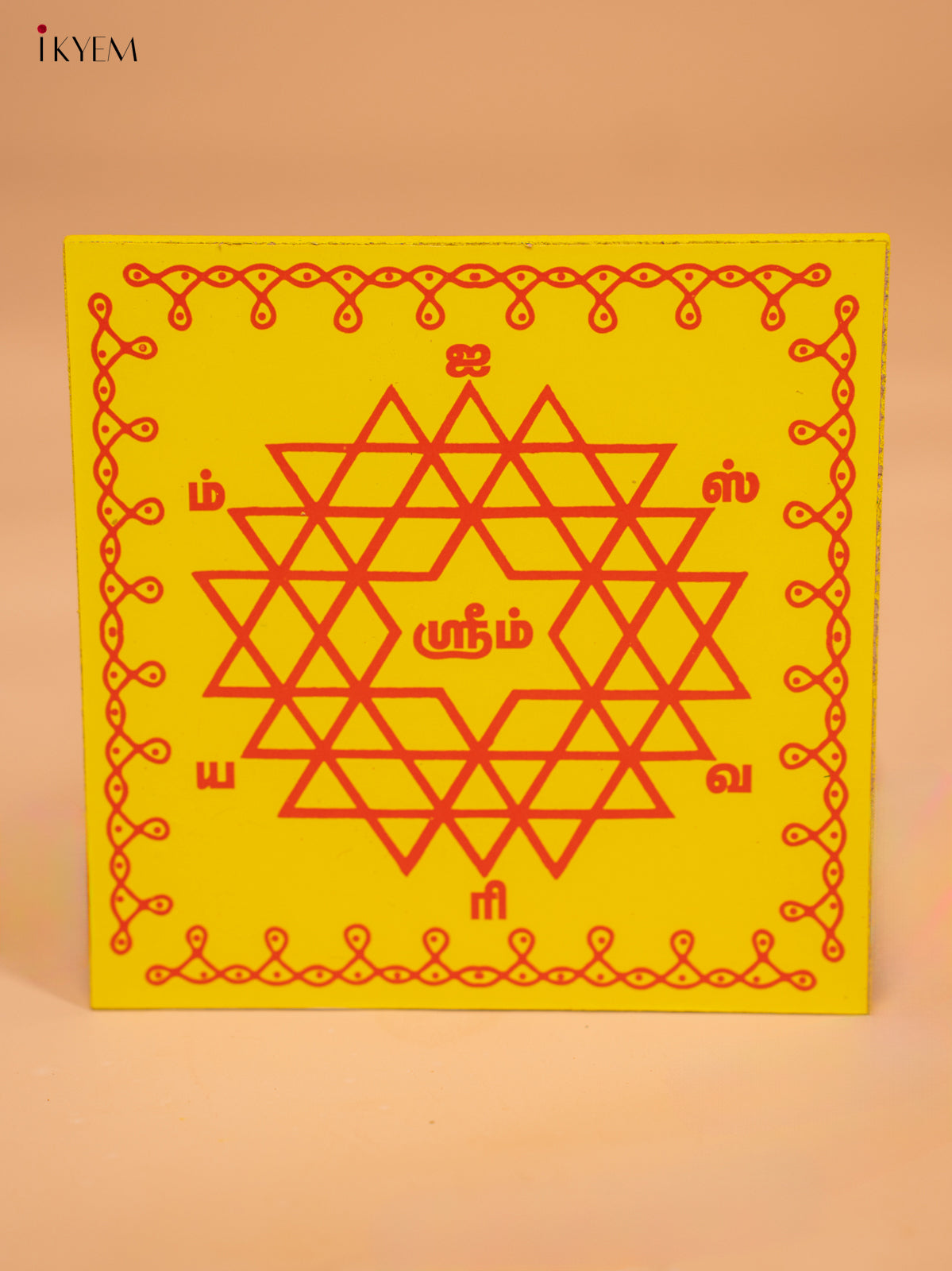 Wooden Manai With Aishwarya Kolam Print -3