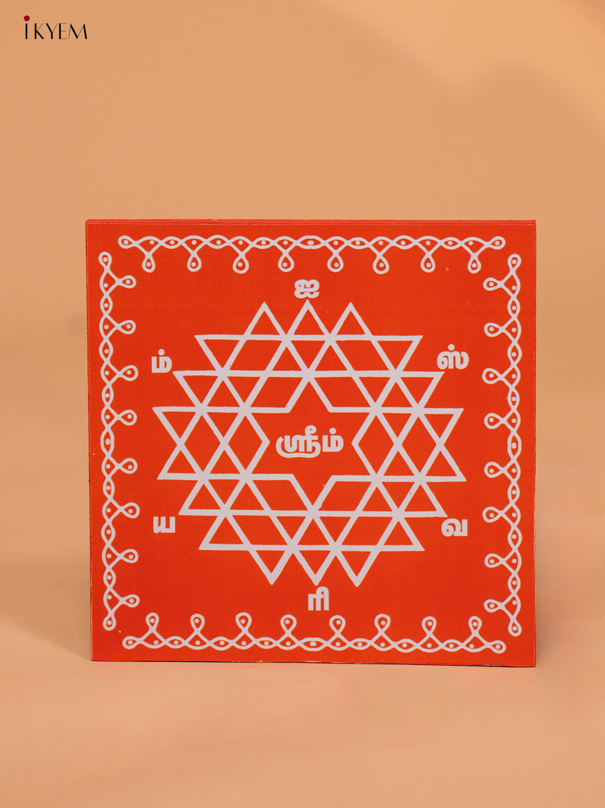 Wooden Manai With Aishwarya Kolam Print -6