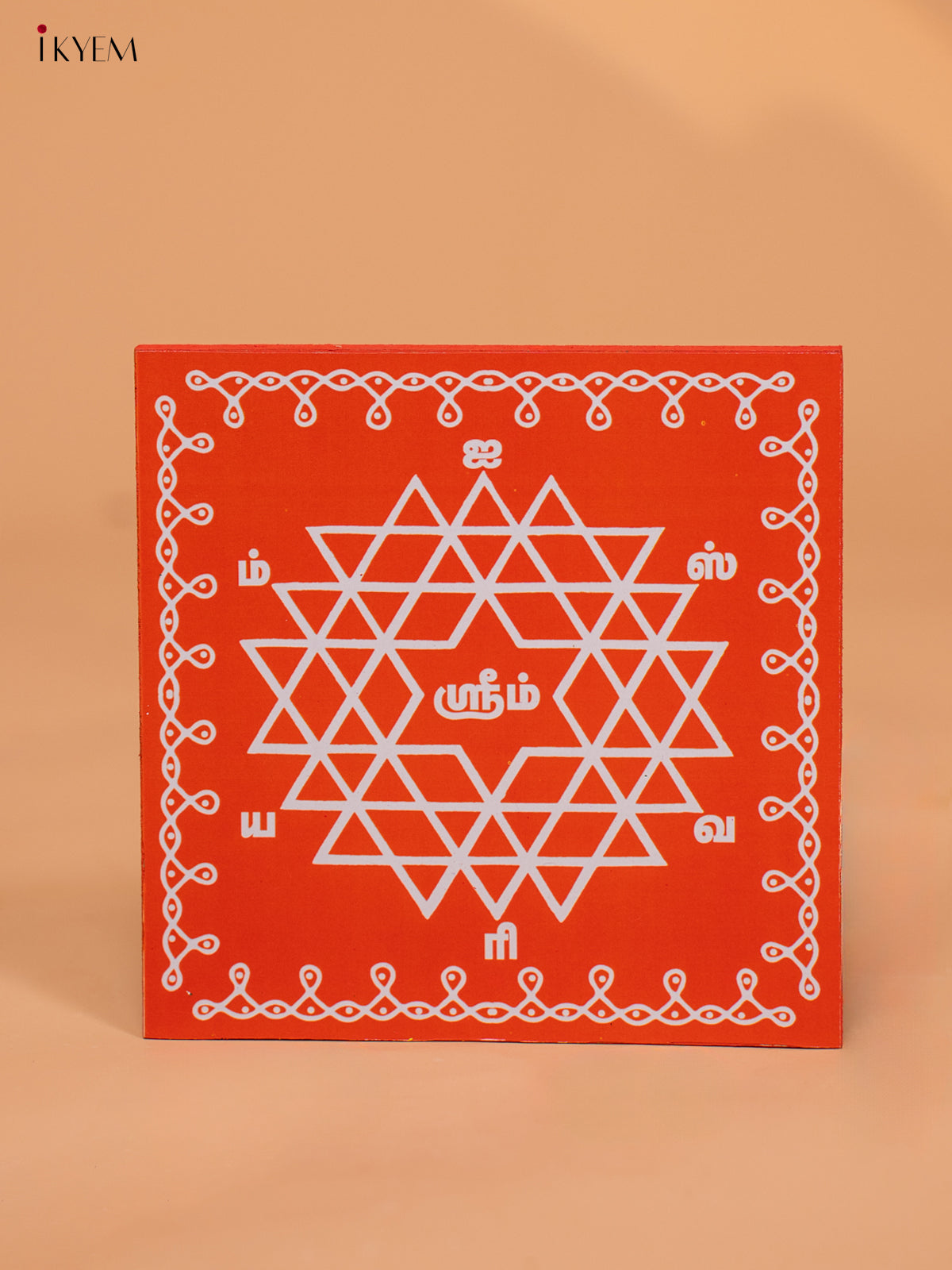 Wooden Manai With Aishwarya Kolam Print -6