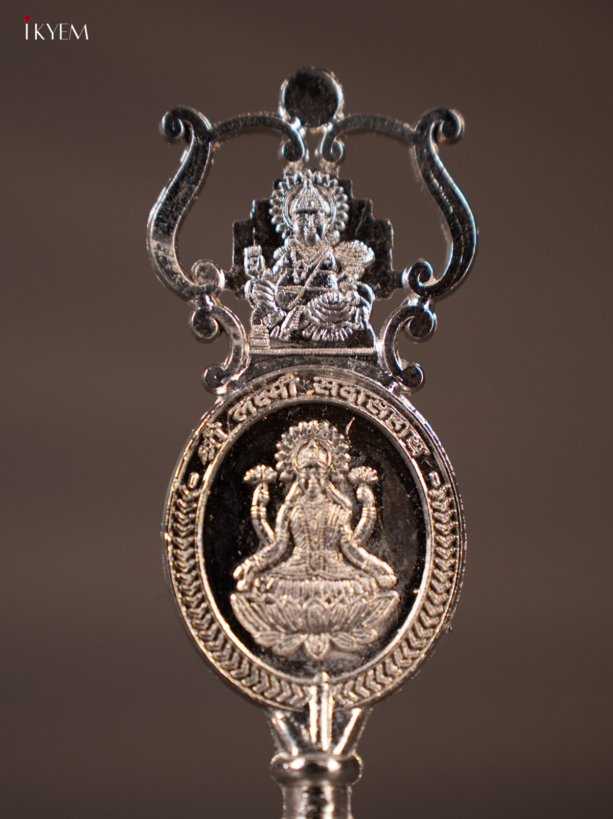 Expertly crafted Ganesha/Lakshmi Bell in German Silver -2