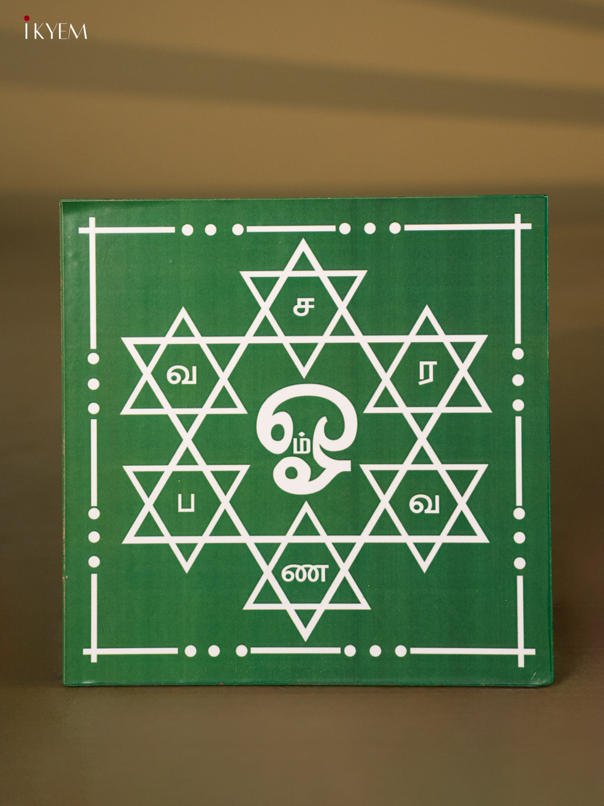 Wooden Square Kolam Manai