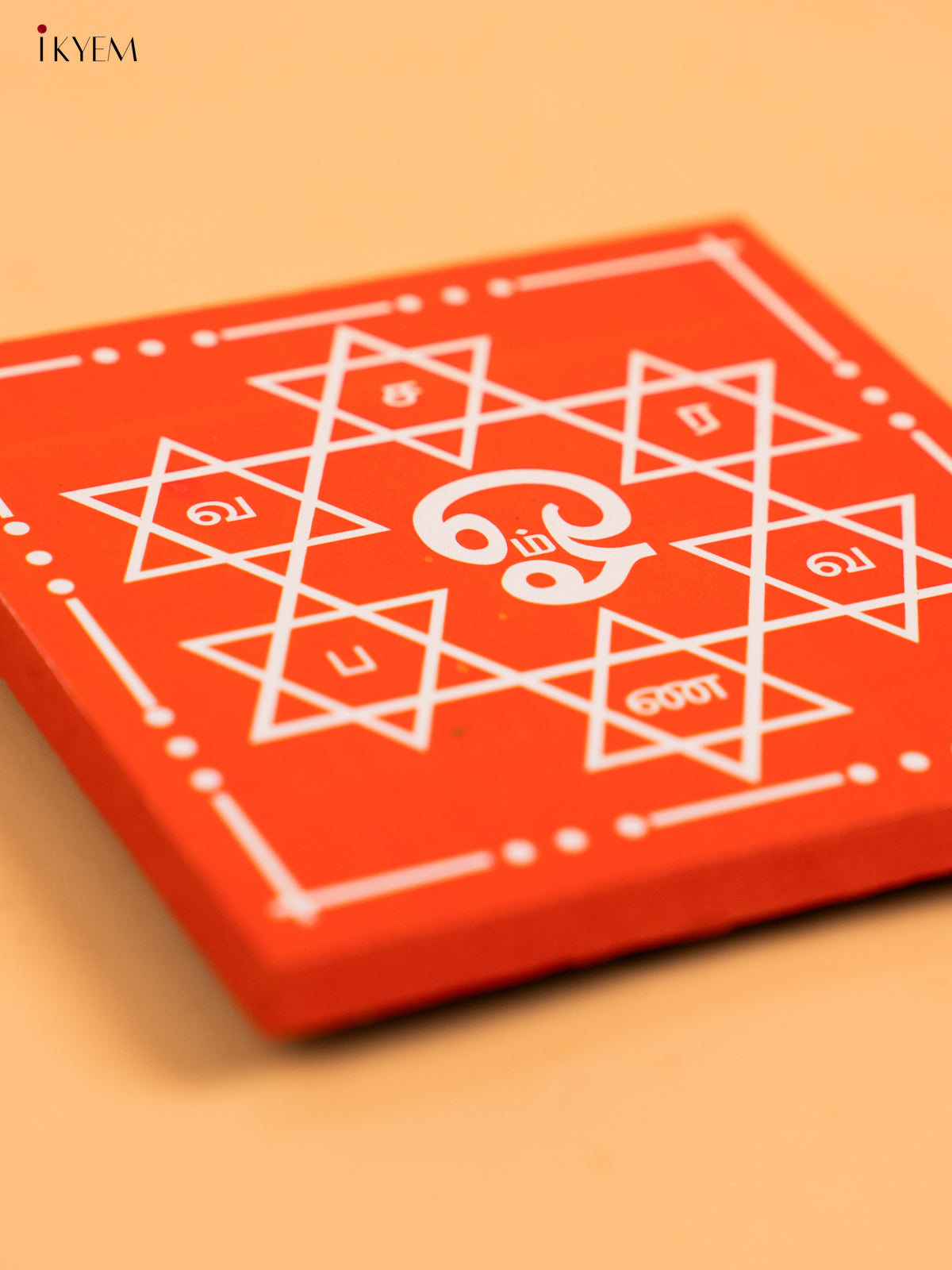 Square Shaped Wooden Manai with Om Saravana Bhava Print 1