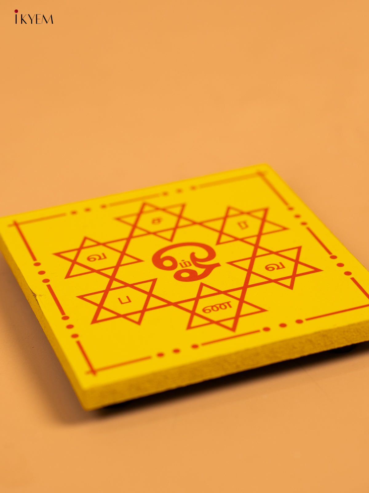 Square Shaped Wooden Manai with Om Saravana Bhava Print 4