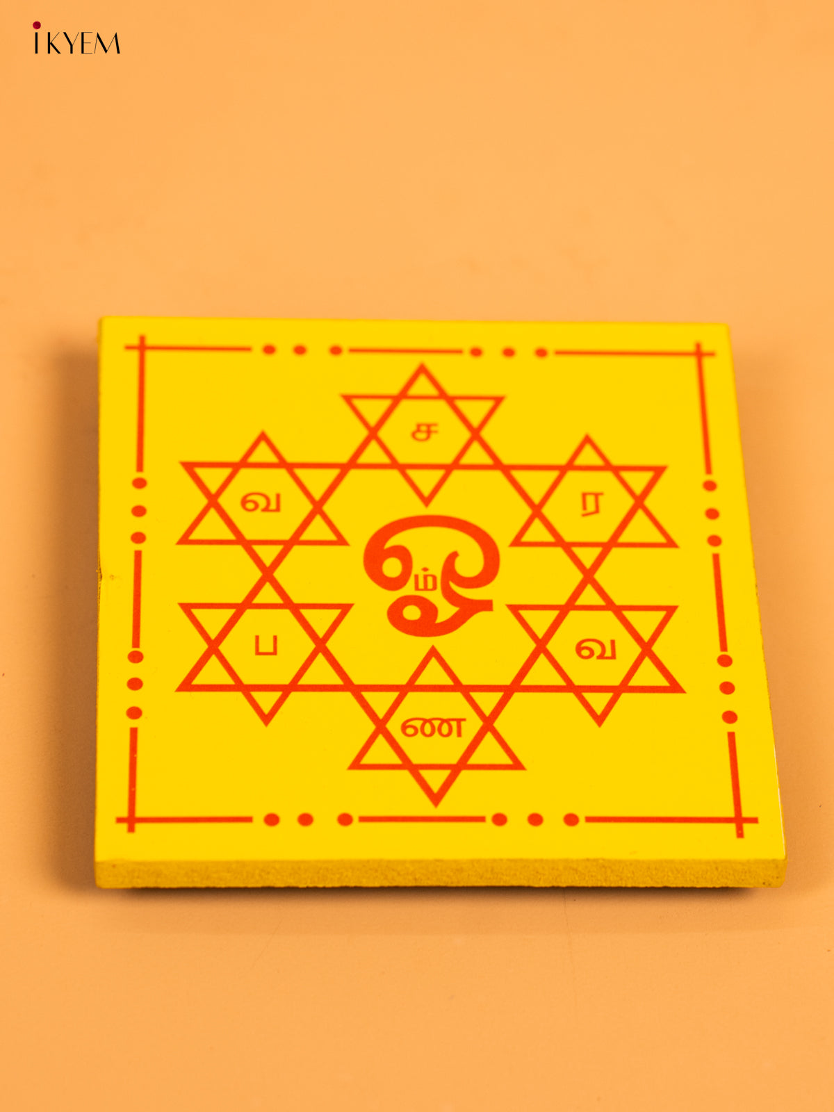 Square Shaped Wooden Manai with Om Saravana Bhava Print 5