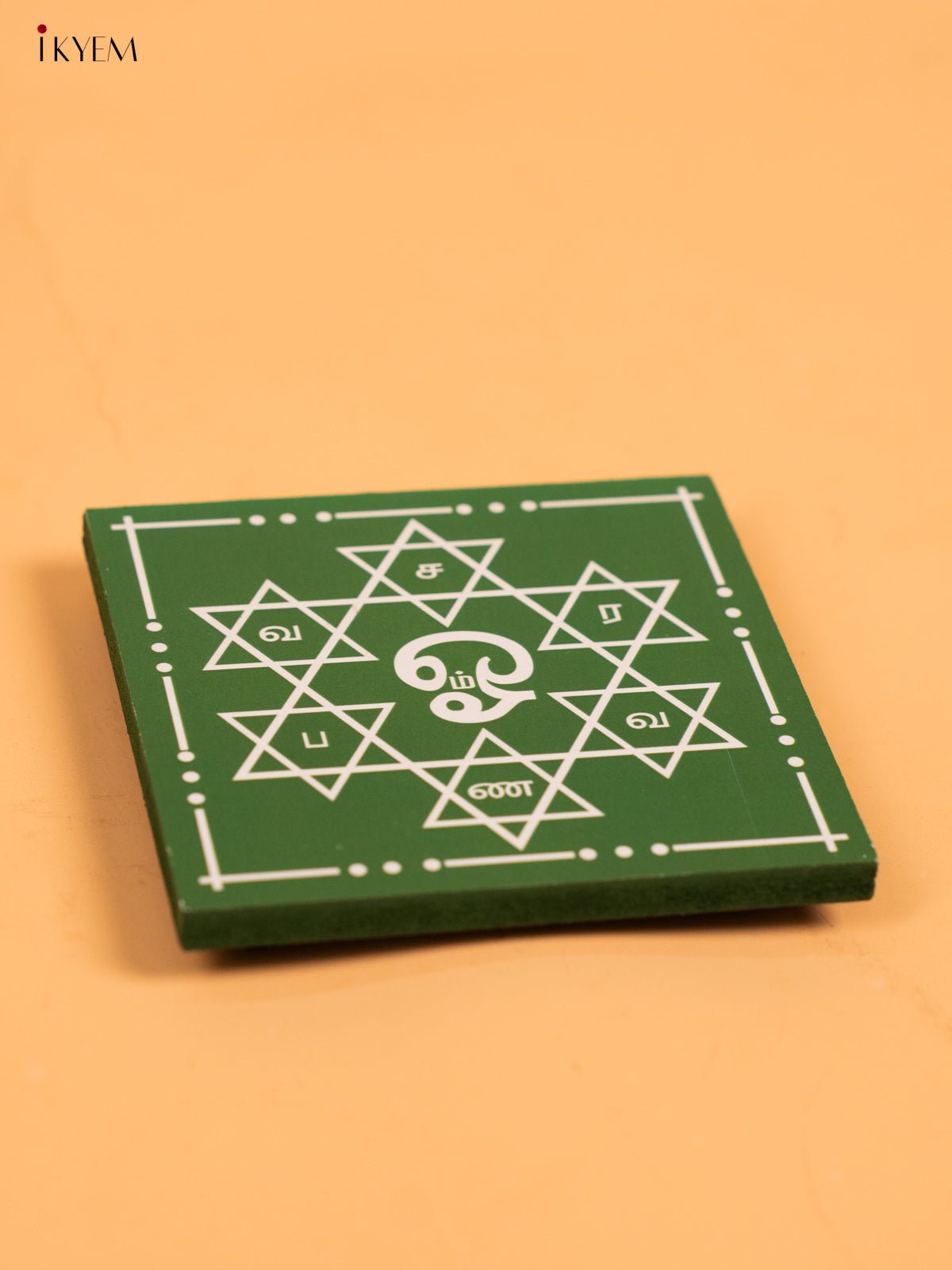 Square Shaped Wooden Manai with Om Saravana Bhava Print 6