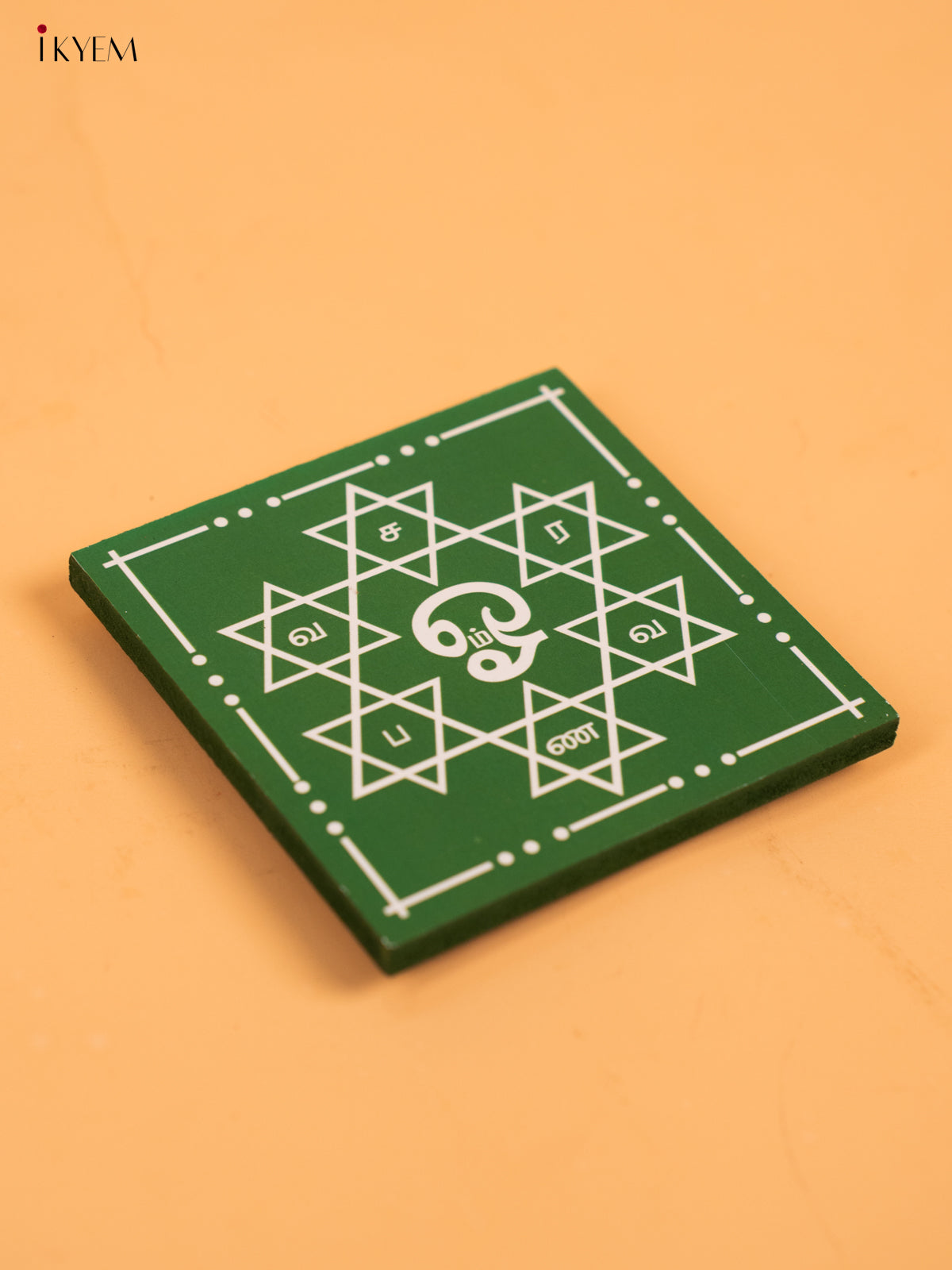 Square Shaped Wooden Manai with Om Saravana Bhava Print 7