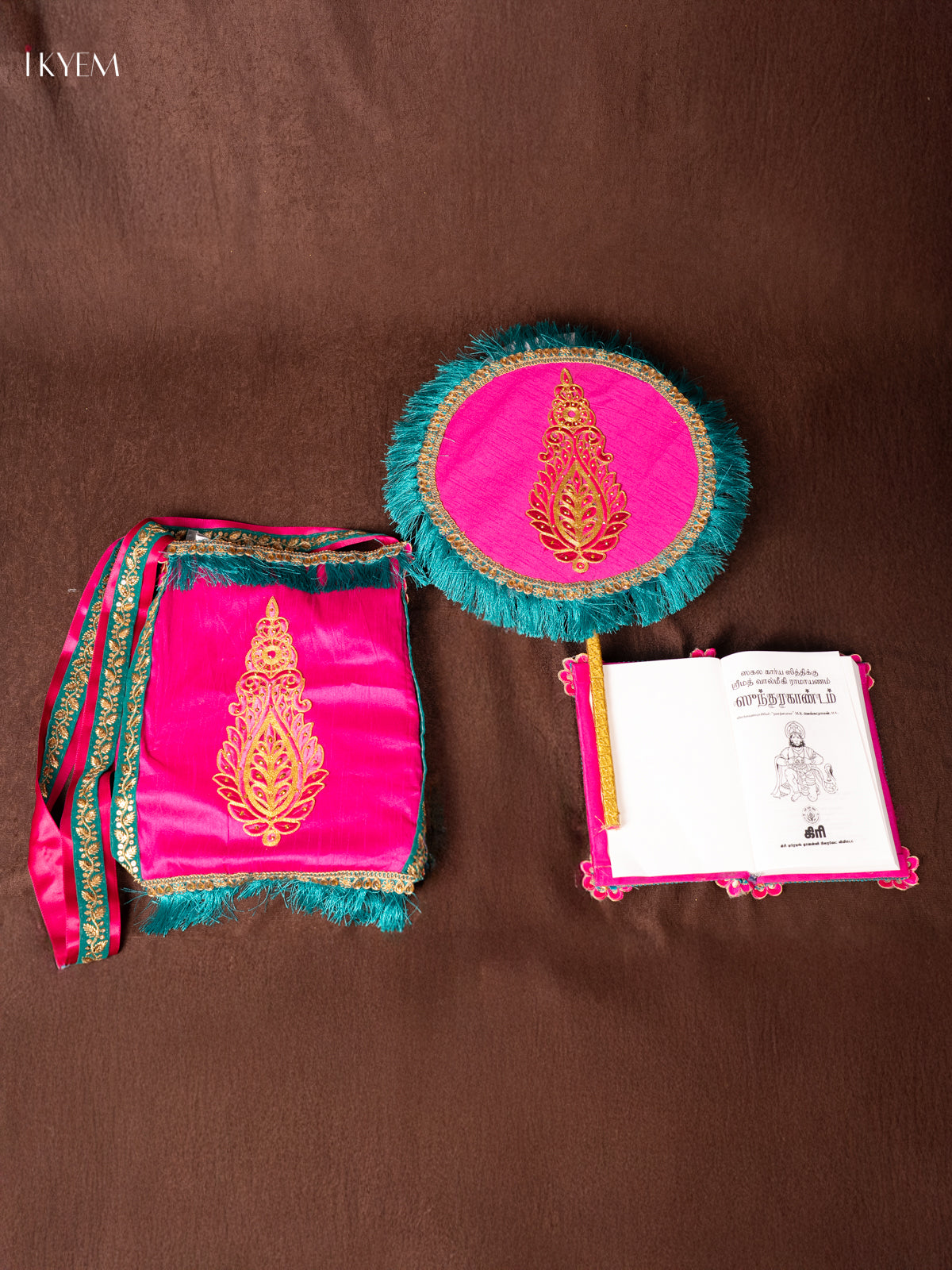 Stunning Pink & Green Kasi Yatra Set 1
