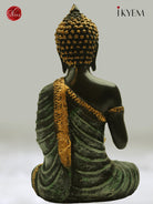 3E25071 - - Shop on ShrusEternity.com