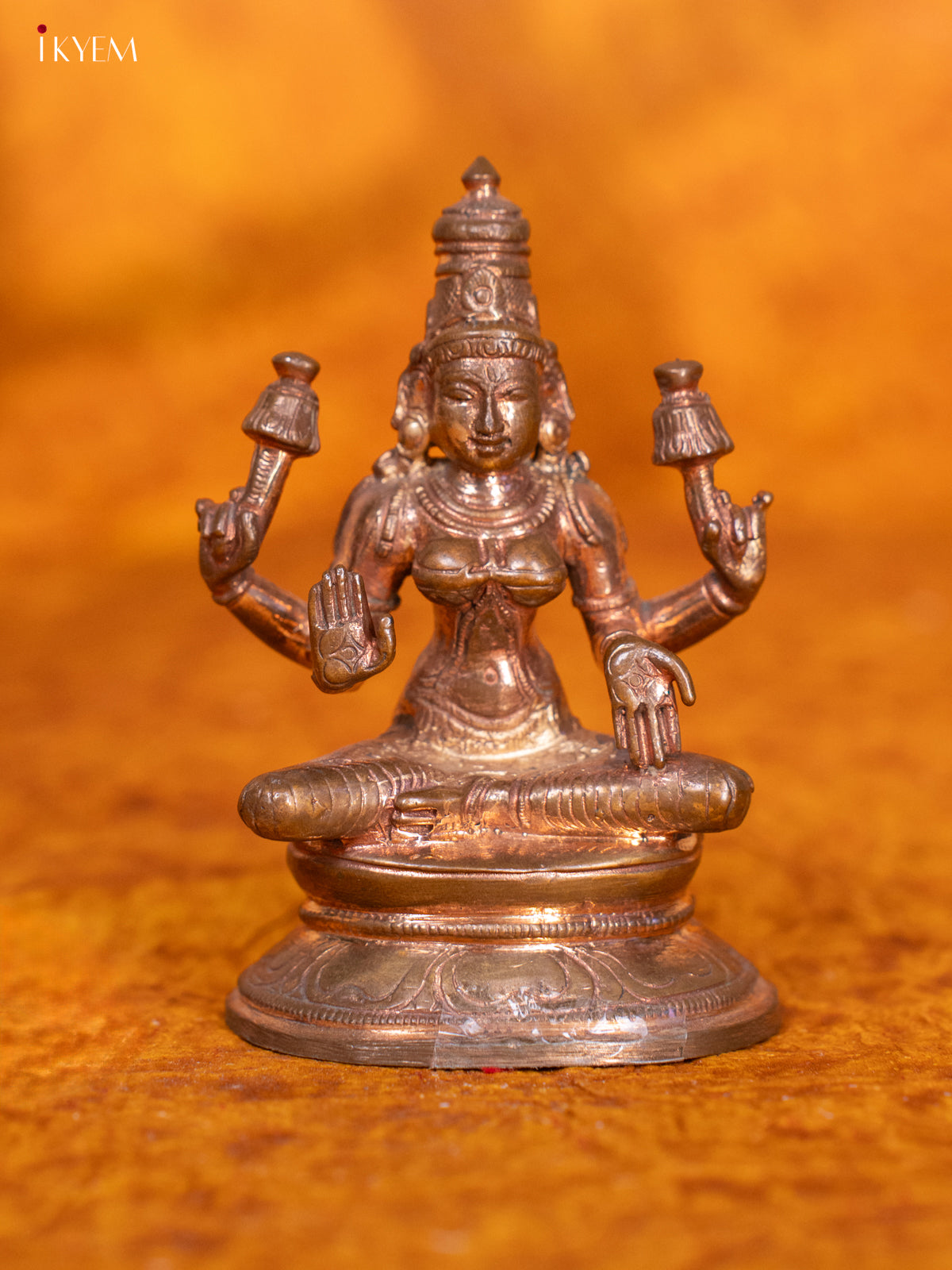 Amman Idol - Return Gift