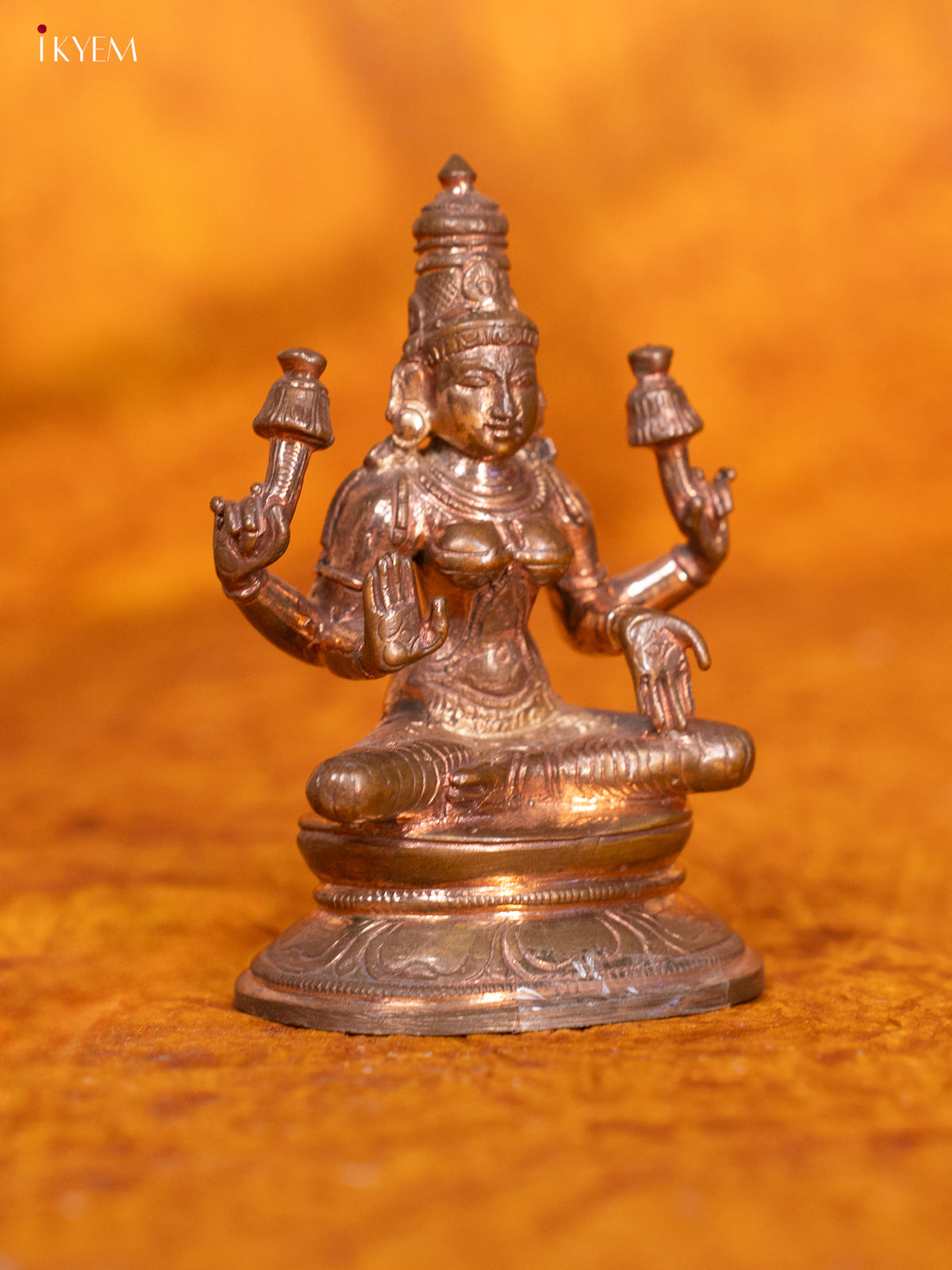 Amman Idol - Return Gift