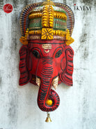 Wooden Elephant Wall Hanging