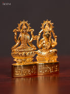 Beautiful Gold Plated Lakshmi & Ganesha Idol 1