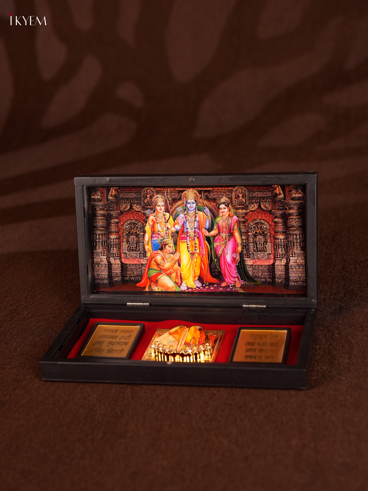 Beautiful Paduka Box With Ram Darbar Picture & Footprints 5