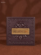 Dark Color Paduka Box With Ganesha's Picture & Footprints | return gifts