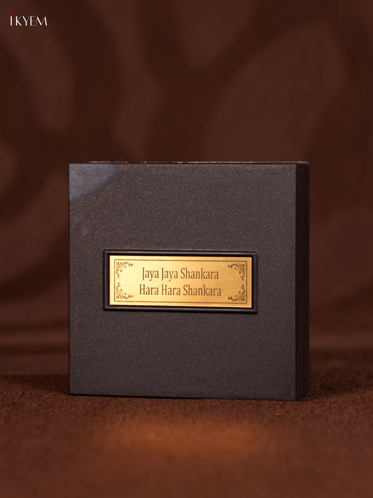 Dark Color Paduka Box With Shankaracharya Picture & Footprints