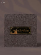 Divine Dark Color Paduka Box With Radha & Krishna's Picture & Footprints 3