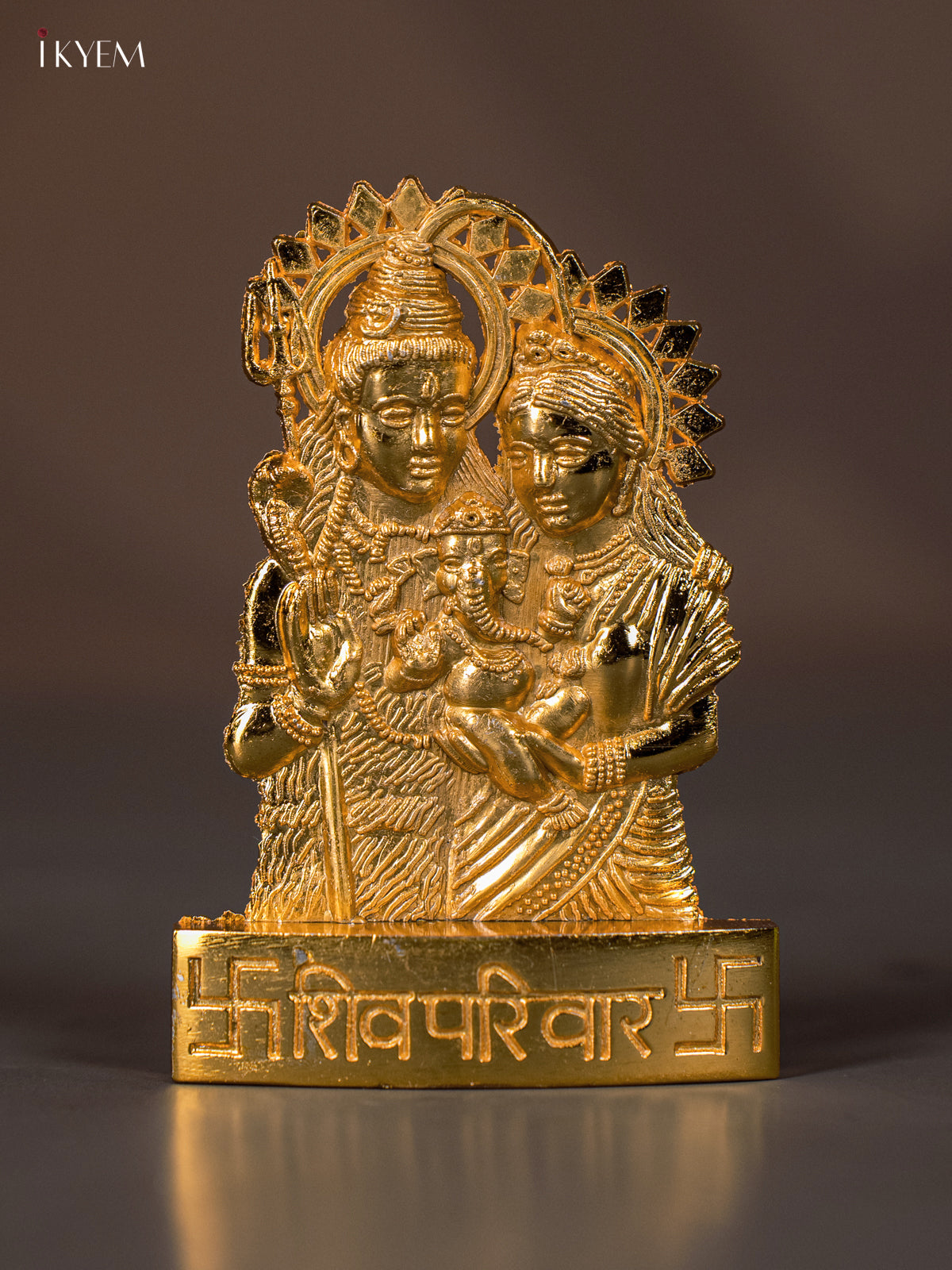 Elegant Gold Plated Shiva Parvathi & Ganesha idol - 4 Inches 