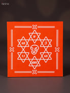 Elegant Orange Om Saravana Bhava Wooden Manai - (6x6) Inch