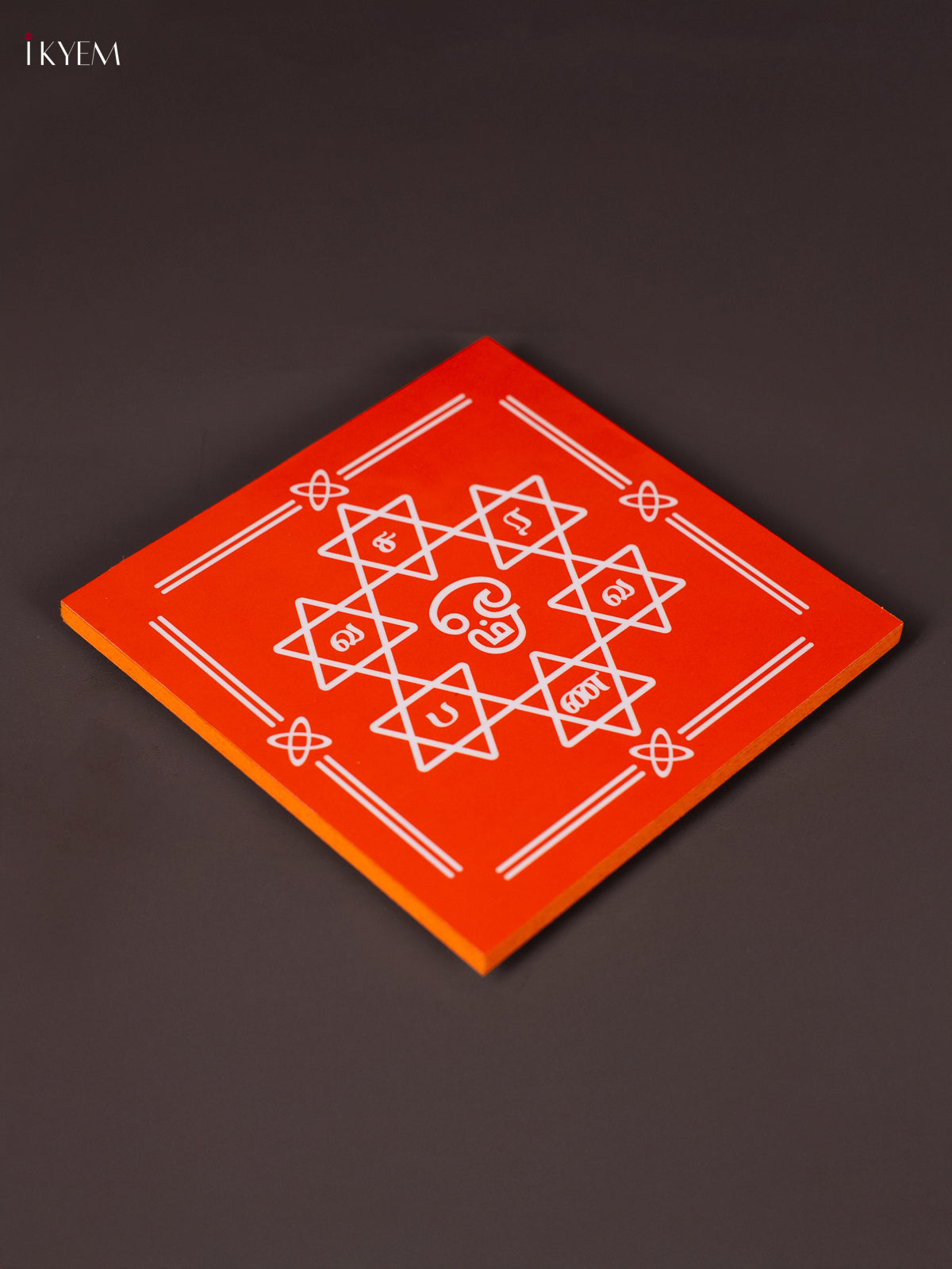 Elegant Orange Om Saravana Bhava Wooden Manai 2