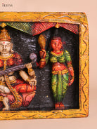 Wooden Hand Carved Painted Ganesha Lakshmi Saraswathi Panel (10x35)