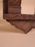 Wooden Hand Carved wall Frame (18x10)