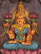 Wooden Hand Carved Painted Lakshmi Wall Panel (18x12)