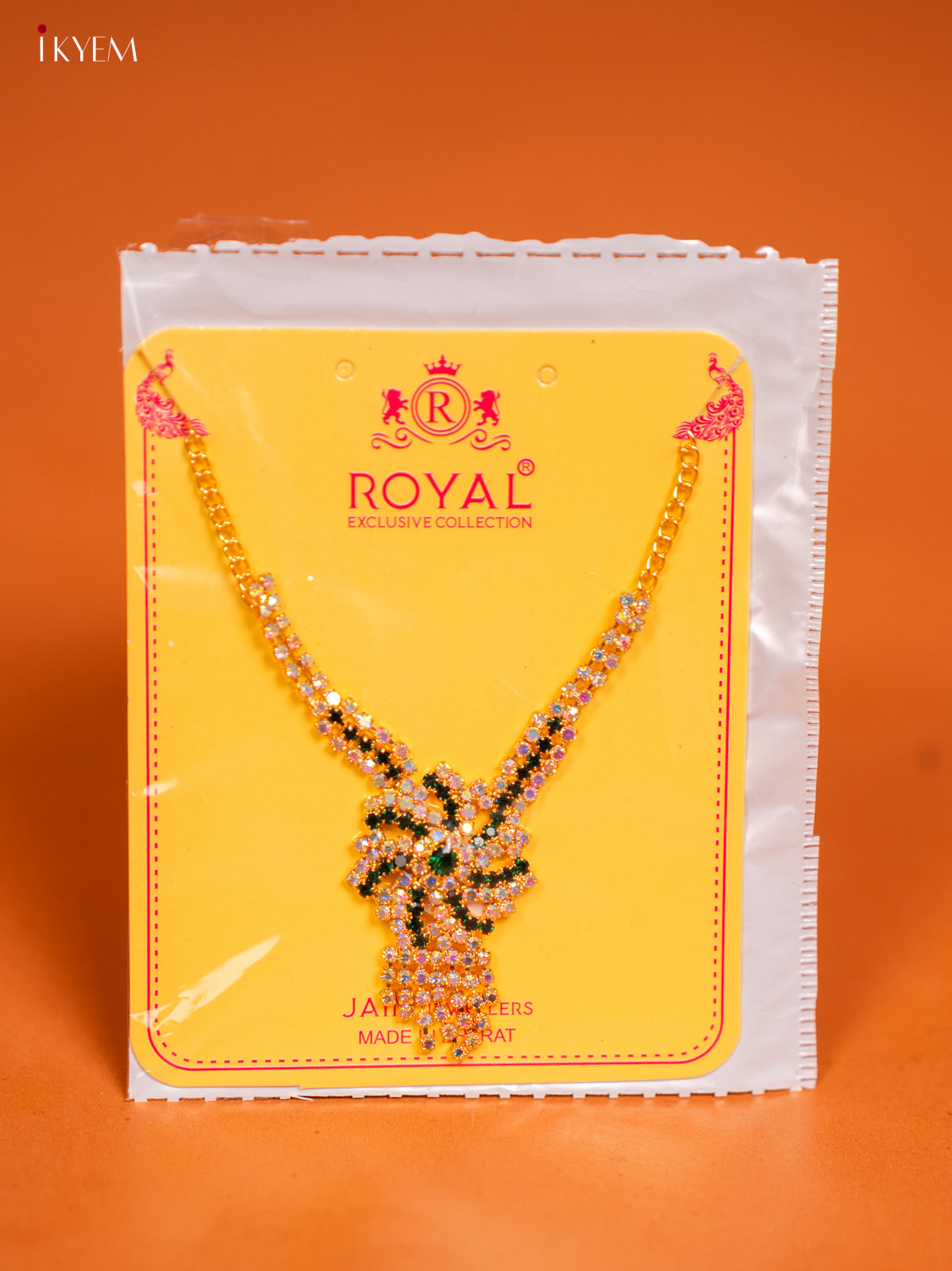 DIY Varamahalakshmi Kit - Maroon - KF04171