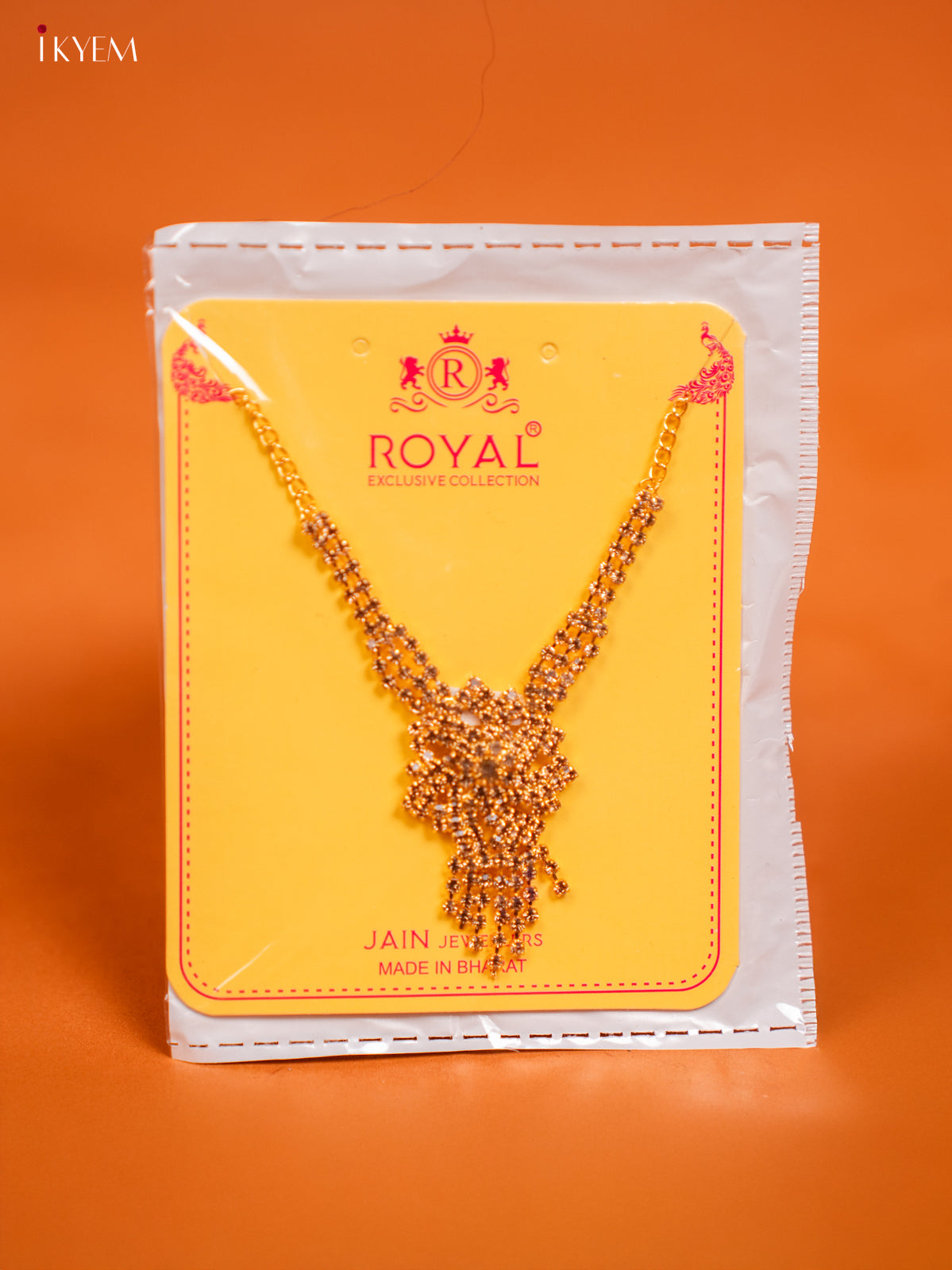 DIY Varamahalakshmi Kit - Green & Red - KF04173