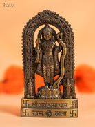 Magnificent Metal Statue Of Lord Shri Ram - 4.5 Inch