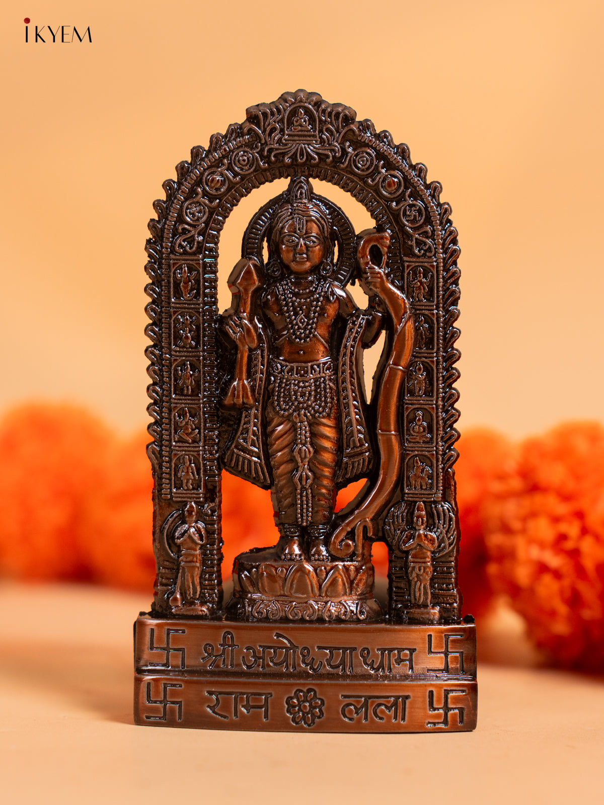 Opulent Copper Statue Of Lord Shri Ram - 4.5 Inch