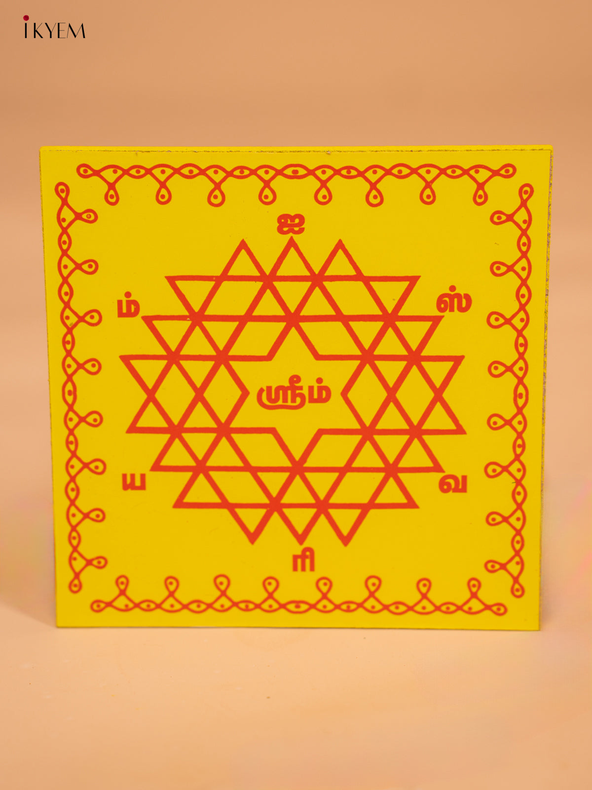 Square Chowki With Aishwarya Kolam Print (6X6 Inch)