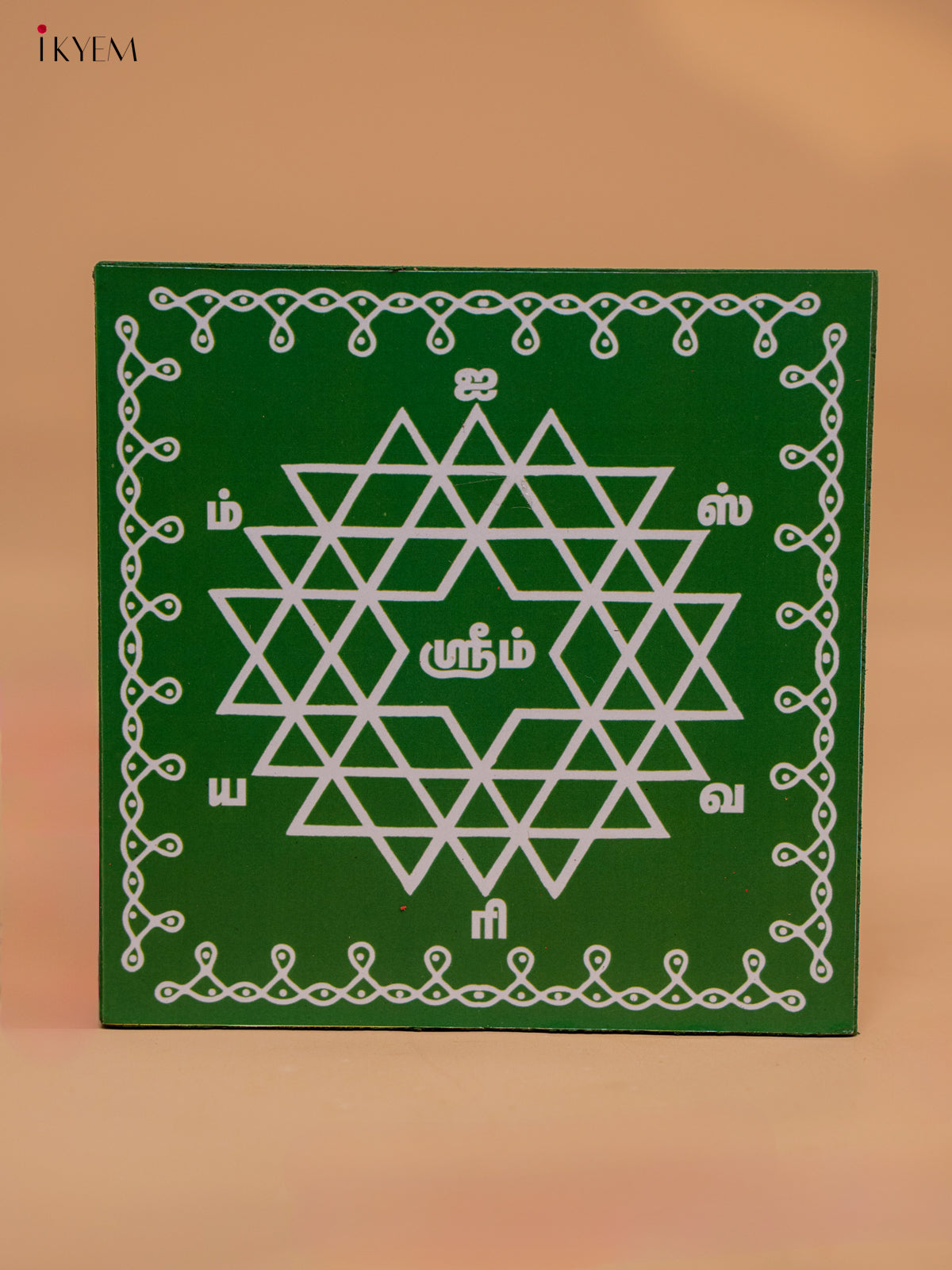 Square Shaped Wooden Manai With Aishwarya Kolam Print (6X6 Inch)