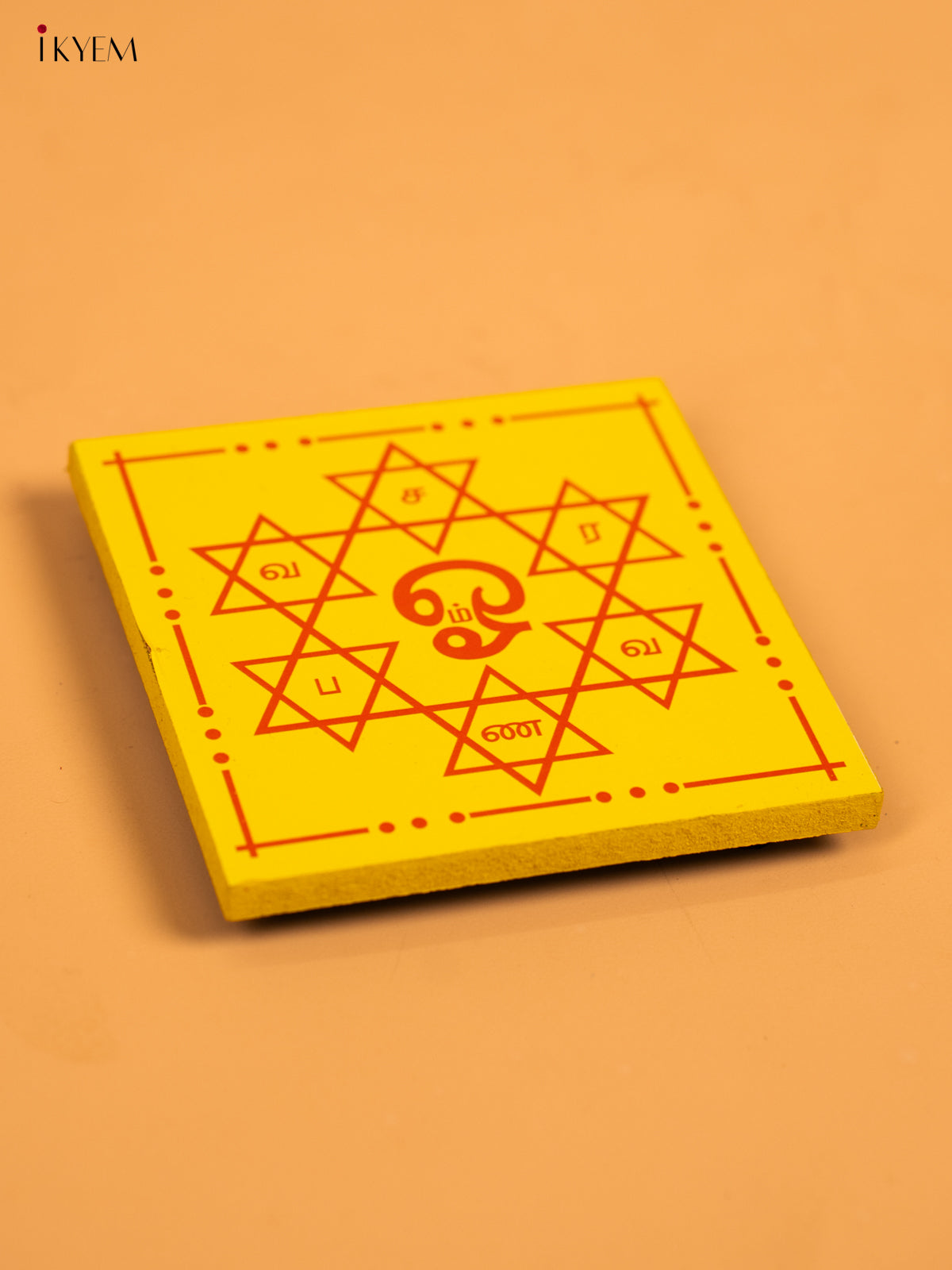 Square Shaped Wooden Manai with Om Saravana Bhava Print 3