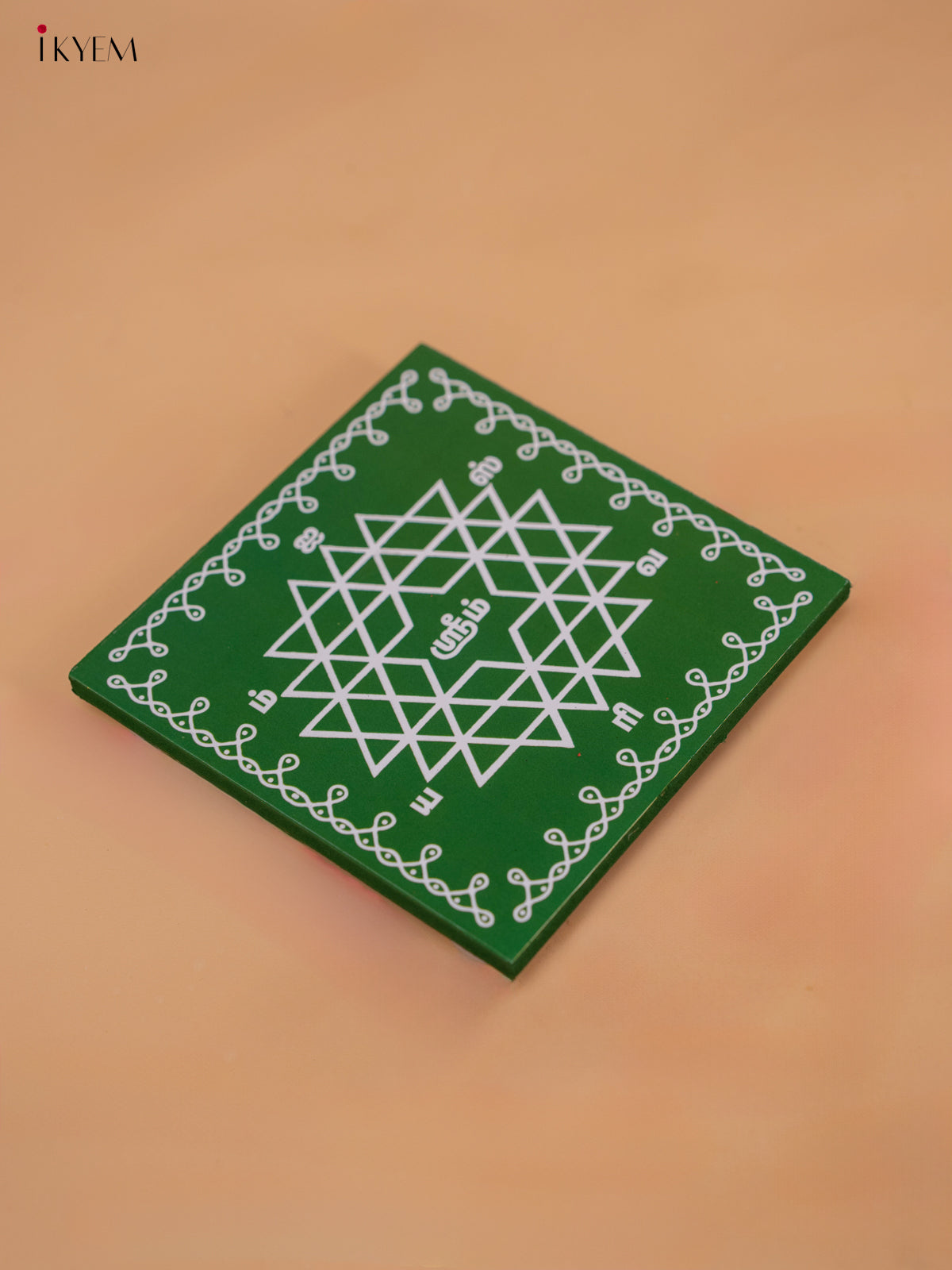 Square Wooden Chowki With Aishwarya Kolam Print (6X6 Inch)