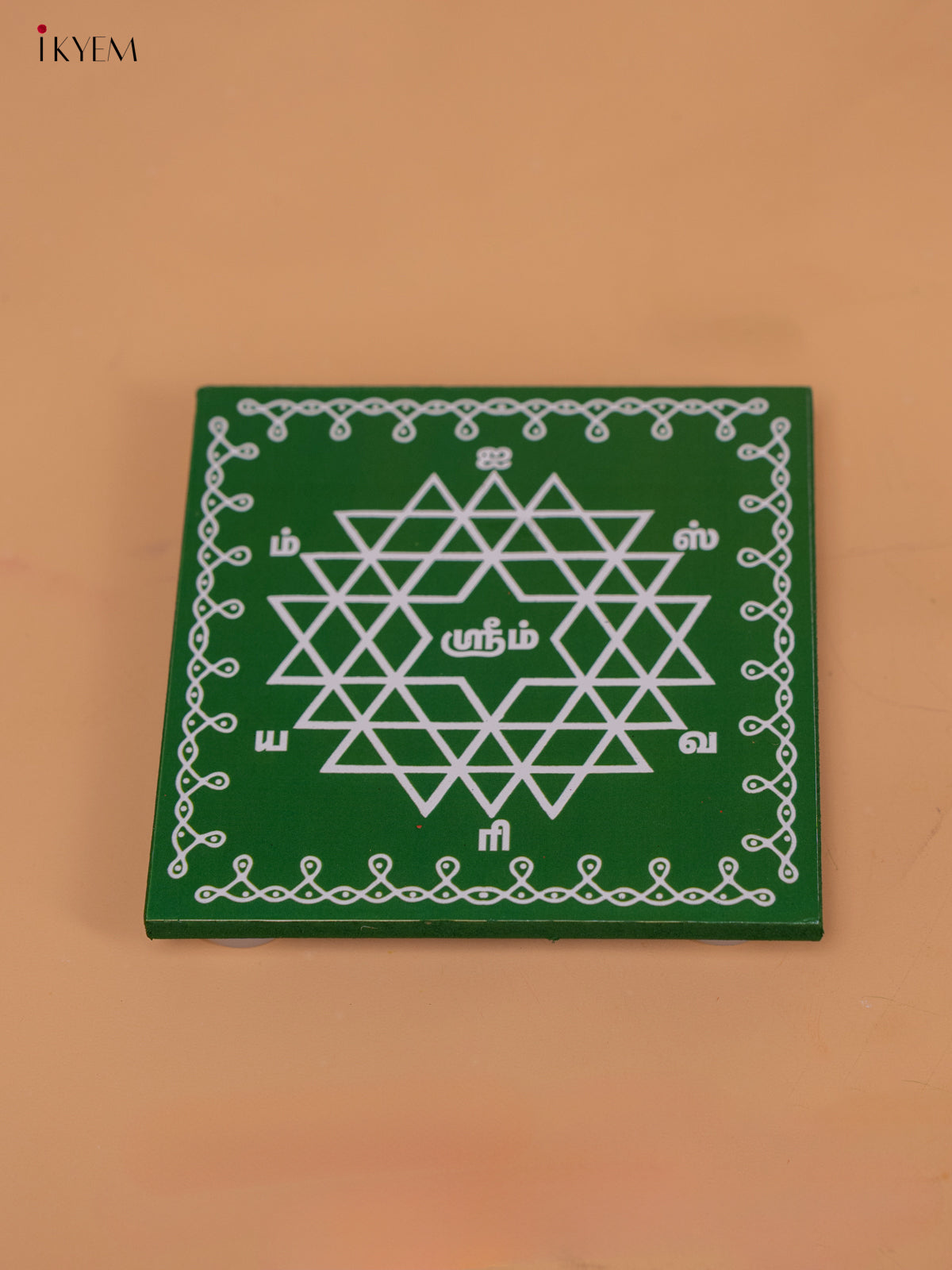 Square Wooden Manai With Aishwarya Kolam Print (6X6 Inch)