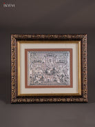 Traditional German Silver Lakshmi Ganesha Saraswathi Glass Frame 
